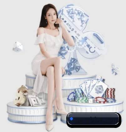 AG贵宾会 APP 界面